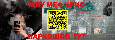 apvp Аргун