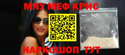 дмт Апрелевка
