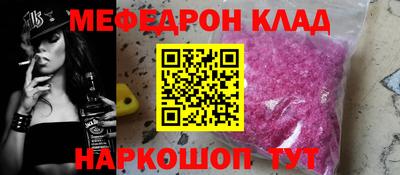 гашиш Татарск