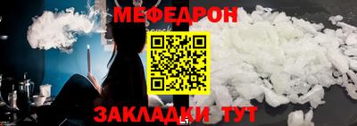 apvp Аргун