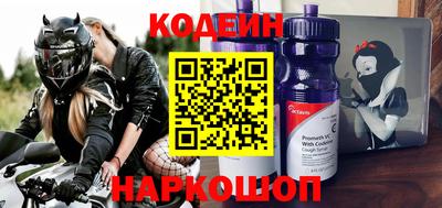 apvp Аргун