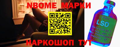 амф Волжский