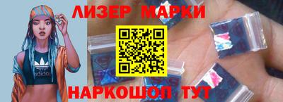 прущая мука Апшеронск
