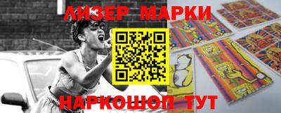 apvp Аргун