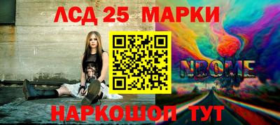 apvp Аргун