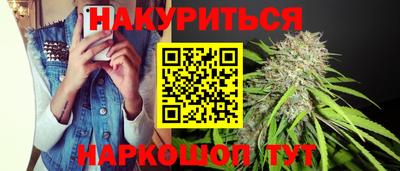 apvp Аргун