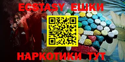 дмт Апрелевка