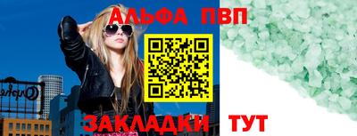 дмт Апрелевка