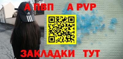 дмт Апрелевка