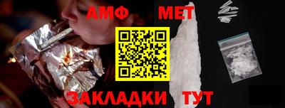 экстази Тверь