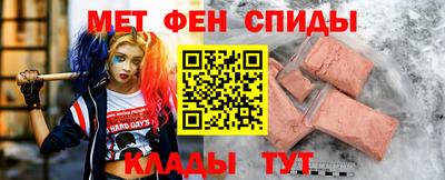 прущая мука Апшеронск