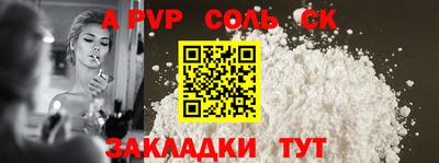 дмт Апрелевка