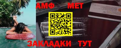 дмт Апрелевка