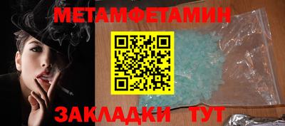 apvp Аргун