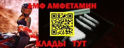 дмт Апрелевка