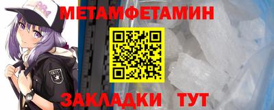 дмт Апрелевка