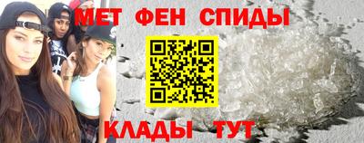 дмт Апрелевка
