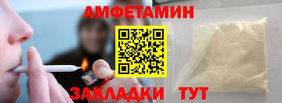 дмт Апрелевка