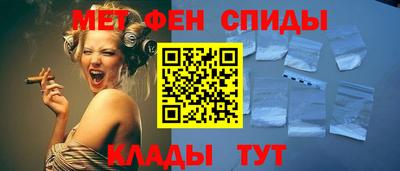 прущая мука Апшеронск