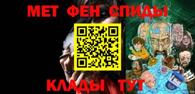 прущая мука Апшеронск
