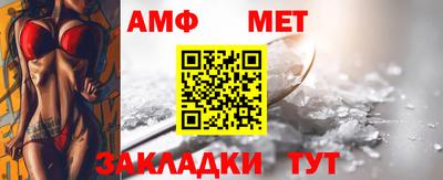 дмт Апрелевка