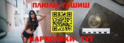 дмт Апрелевка