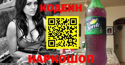 прущая мука Апшеронск