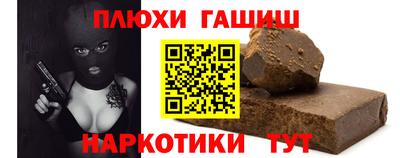 дмт Апрелевка