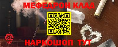 кокаин перу Тара
