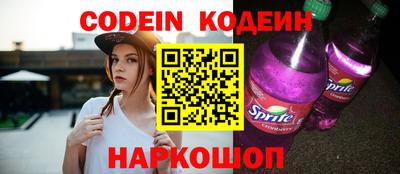 дмт Апрелевка