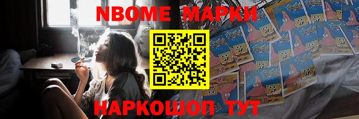 Лсд 25 экстази ecstasy  LSD-25 экстази  Белово  Лсд 25 экстази ecstasy  Вход с VPN 