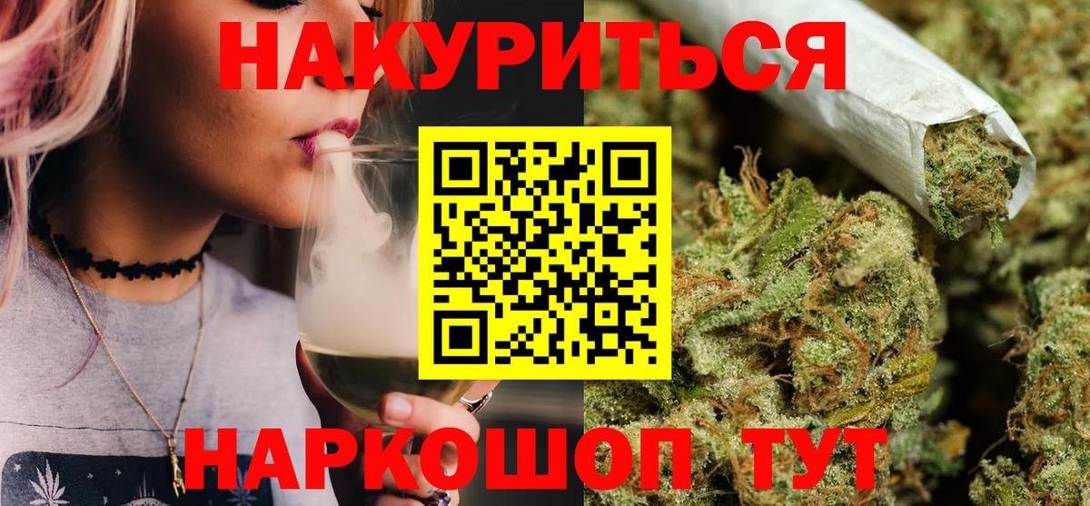ГАШ Белово